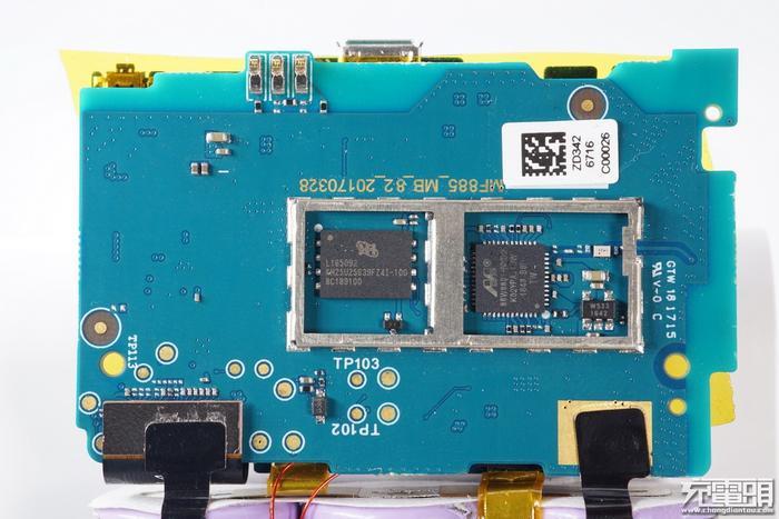 全网首拆：紫米4G路由器MF885拆解