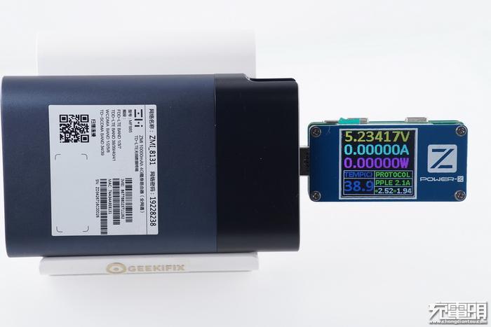 全网首拆：紫米4G路由器MF885拆解