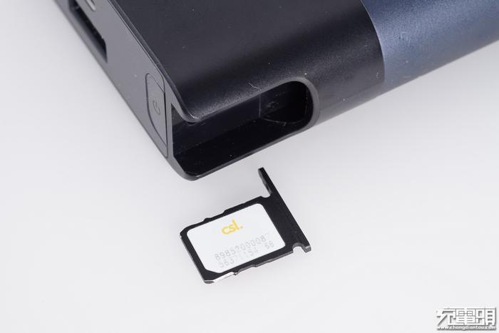 全网首拆：紫米4G路由器MF885拆解