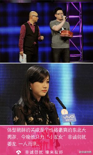 马伊咪个人资料，邓伦资料个人资料,本文共（3208字）