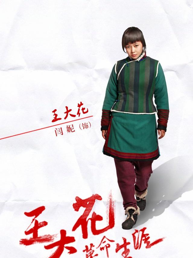 风云年代梁铜最后的结局(《风云年代》梁铜原型的真实身份)