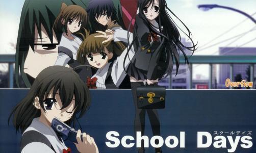 那些从恋人变成敌人的动画：诚哥才排第三？第一还在发糖？