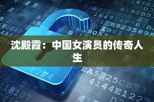 戡怎么读(如何正确地读“戡”这个字？)