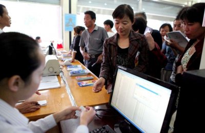 ​社保新规定公布，12月起正式实行，请大家细看一下这几则消息?