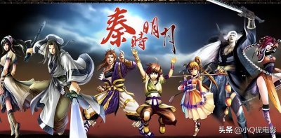 ​国漫排行榜前10名（看点十足影响力最大的10大国漫）