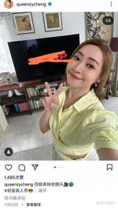 ​37岁华人女星庄群施在剧组猝逝，拍戏时头晕呕吐，40分钟后去世