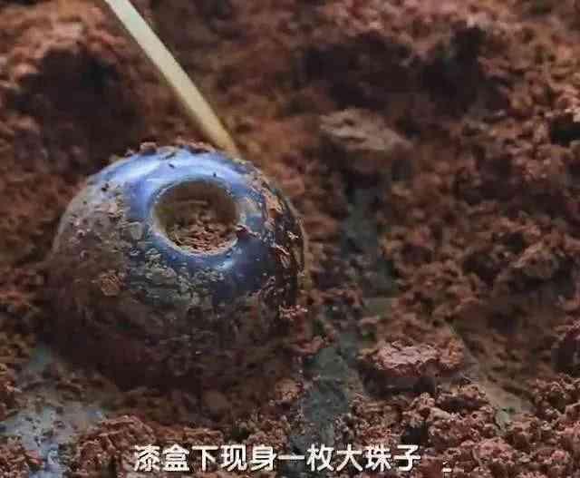 海昏侯墓出土的珠子这么新，如果不是官方图片我还以为是假的