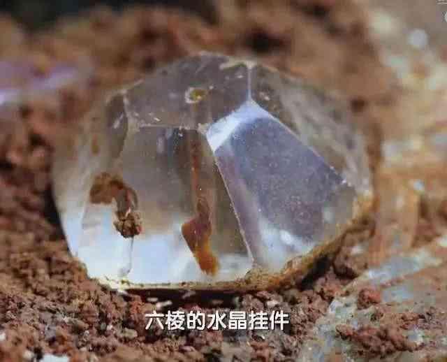 海昏侯墓出土的珠子这么新，如果不是官方图片我还以为是假的