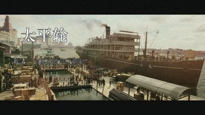 ​最成功的母亲：守寡后13个孩子全读了博士，其中一个是神探李昌钰