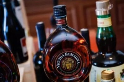 ​人头马金色年代价格 人头马金色年代纯金