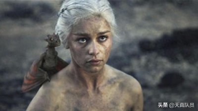 ​《权游》第一季之龙母