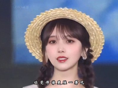 ​东京时装周颜值天花板！这十位谁是你的心动首选？