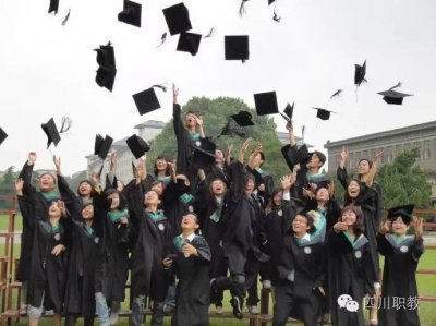 ​你关心的不知道毕业照怎么拍？pose大全拿去不谢！