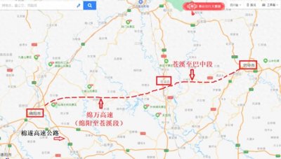 ​得意地笑，成万高速绵苍段将开通，沿线老司机们有福啦