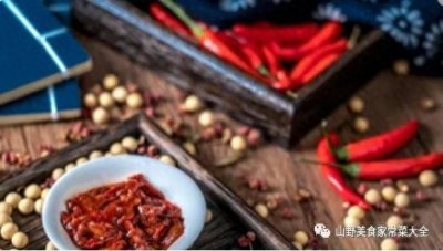 ​“郫县豆瓣酱”哪个牌子最好吃？经评选，这6种豆瓣酱最受欢迎！