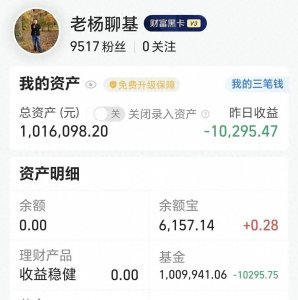 ​为什么很多人感觉到不快乐