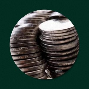 ​菊花1元硬币的收藏价值