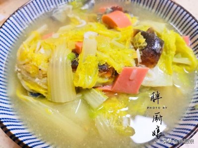 ​天冷就爱喝点汤，教你一道上汤粉丝娃娃菜，鲜味十足，简单美味