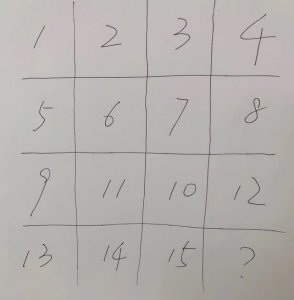 ​盘点那些有趣的神回复！