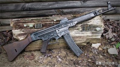 ​作为二战德国的制式步枪 STG44性能到底怎么样？