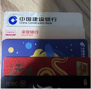 ​工资卡未激活会“吞钱”吗？3种方法保你工资不丢失！