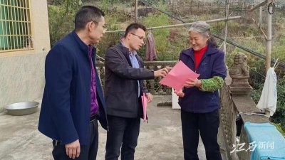 ​扎实开展帮扶工作 助力乡村振兴