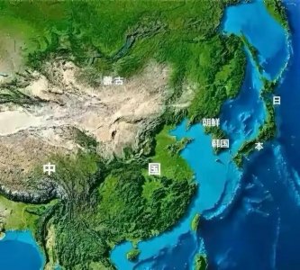 ​中国台湾立体地形图