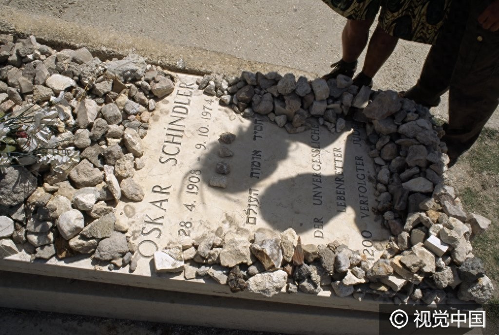 1200人的救世主，《辛德勒名单》原型--奥斯卡·辛德勒事迹