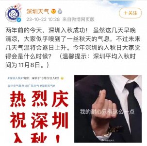 ​高交会门票免费领！（附领票攻略~）