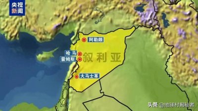 ​叙利亚局势升级：战火再燃，和平何在？