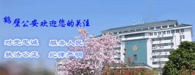 ​出入境证件知多少？看完全知道！