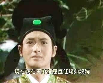 娱乐圈跑过龙套的8位巨星,成龙张学友上榜,而他还扮演过小偷