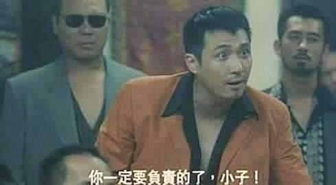 娱乐圈跑过龙套的8位巨星,成龙张学友上榜,而他还扮演过小偷