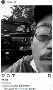 ​张国立儿子晒200万京牌豪车，胡子拉碴不修边幅，透露和异性密游