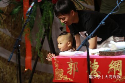 ​德云社谁家儿女双全？郎鹤炎于鹤真羡煞旁人，刘九思离婚带俩娃