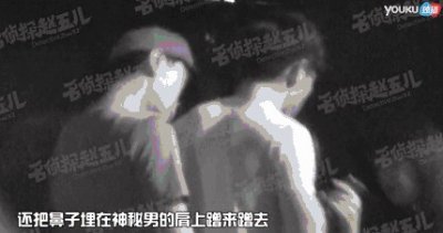 ​郑元畅原来是gay？怪不得他和林依晨亲密依晨老公都不介意！