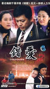 ​家庭题材的老电视剧推荐（8部有点悠久的家庭题材的电视剧）