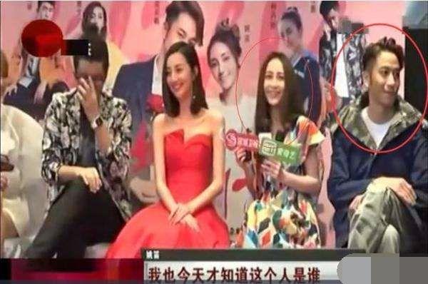 姚笛与任重主演的电视剧(遭林心如嫌弃被姚笛拖下水)(6)