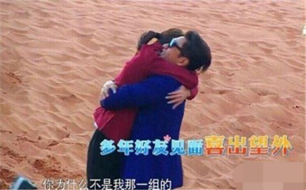 姚笛与任重主演的电视剧(遭林心如嫌弃被姚笛拖下水)(4)