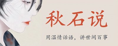 ​清朝的闭关锁国政策