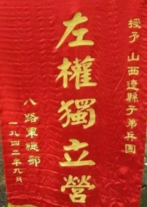 ​罗援将军：为复仇而锻造的杀敌尖刀