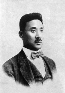 ​张伯苓：一生专注南开，坚信教育救国