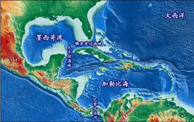 ​地理冷知识——加勒比海地理