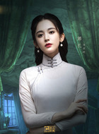 夜明（古力娜扎饰演）