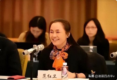 ​范红卫：从默默无闻到中国女首富的奋斗传奇
