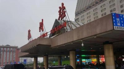 ​杭州到底有几个火车站？