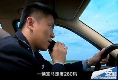 ​《爱情公寓》-大师兄-杜俊