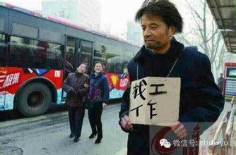 毕福剑去世享年52岁是假的 毕福剑现在做的工作是优米网体验官