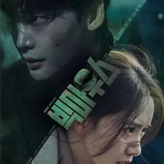 韩国最新十大电视剧 最新韩剧推荐排行榜