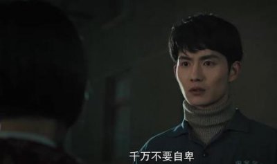 ​燃烧人物关系(燃烧电视剧高风扮演者是谁)